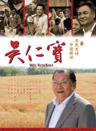 佐佐木艾丽